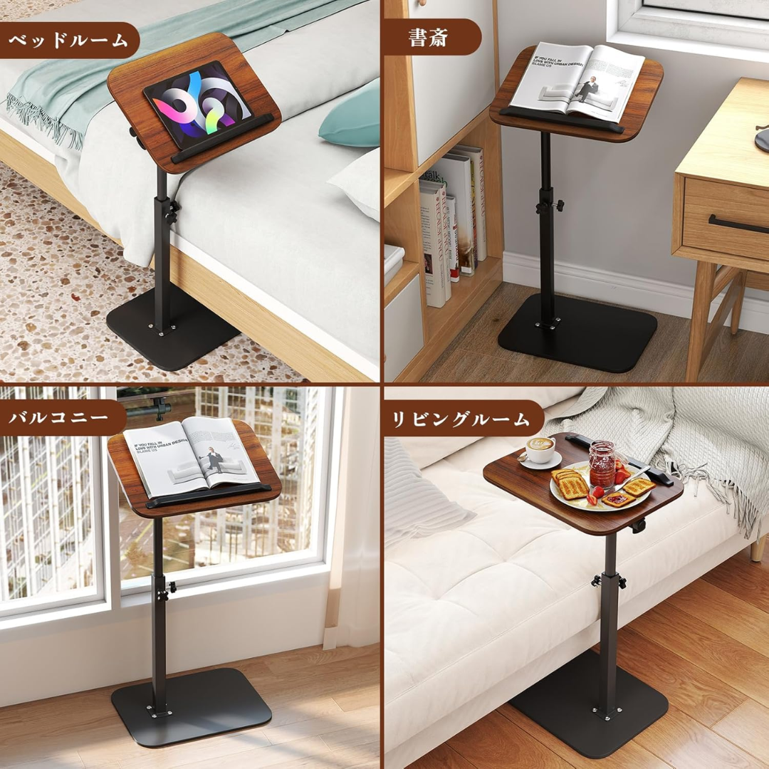 【送料無料】Vilo™ - スマート多機能 C型サイドテーブル