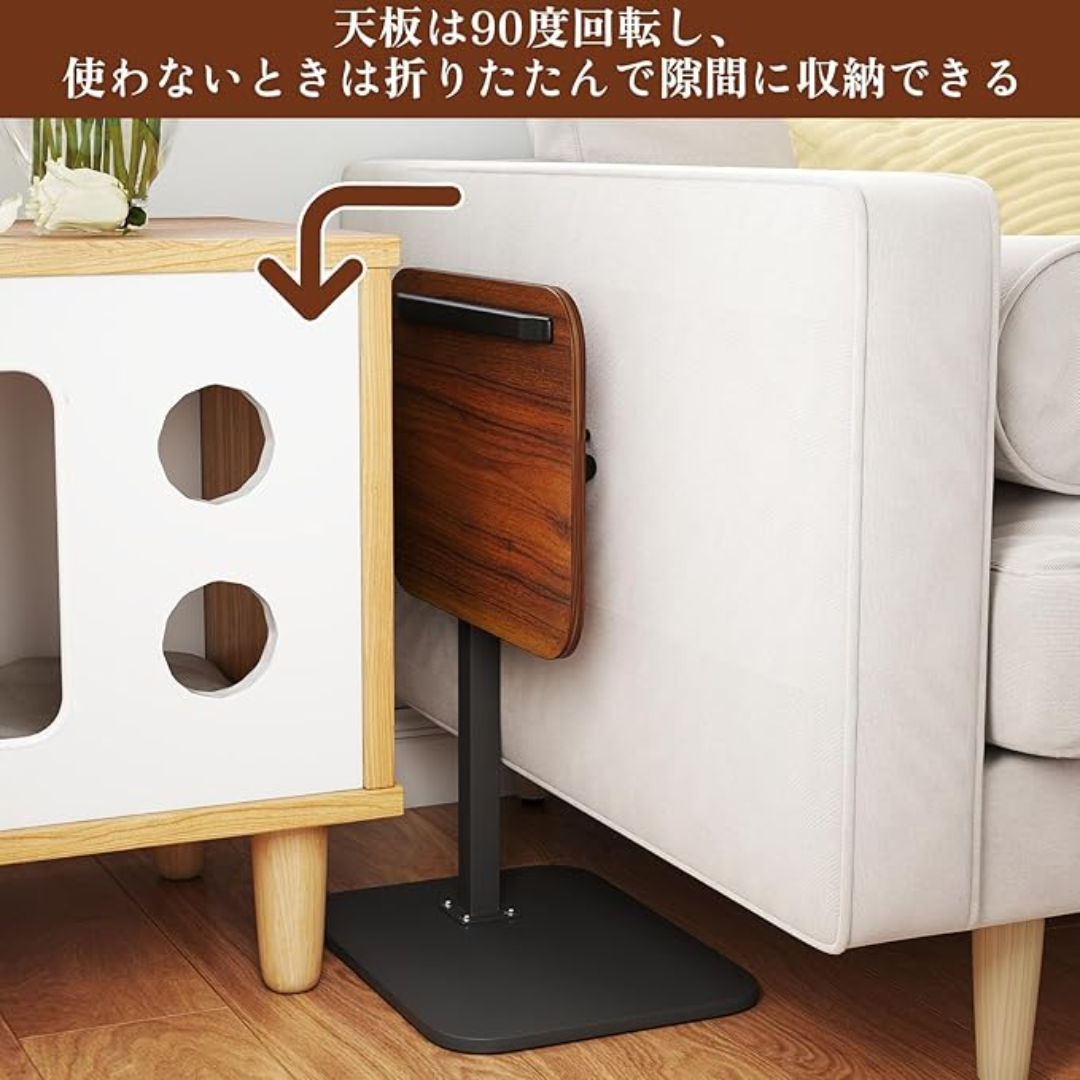 【送料無料】Vilo™ - スマート多機能 C型サイドテーブル