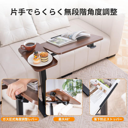 Viora™ C型昇降サイドテーブル｜角度調整・多機能デスク